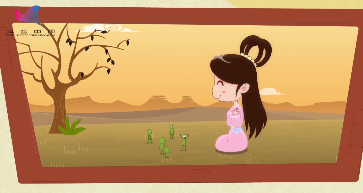 《阿U學科學》02集：人是從哪里來的