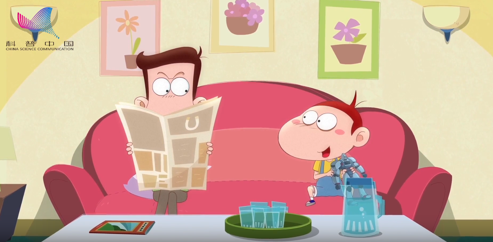 《阿U學(xué)科學(xué)》20集：機(jī)器人也會(huì)“鬧脾氣”嗎