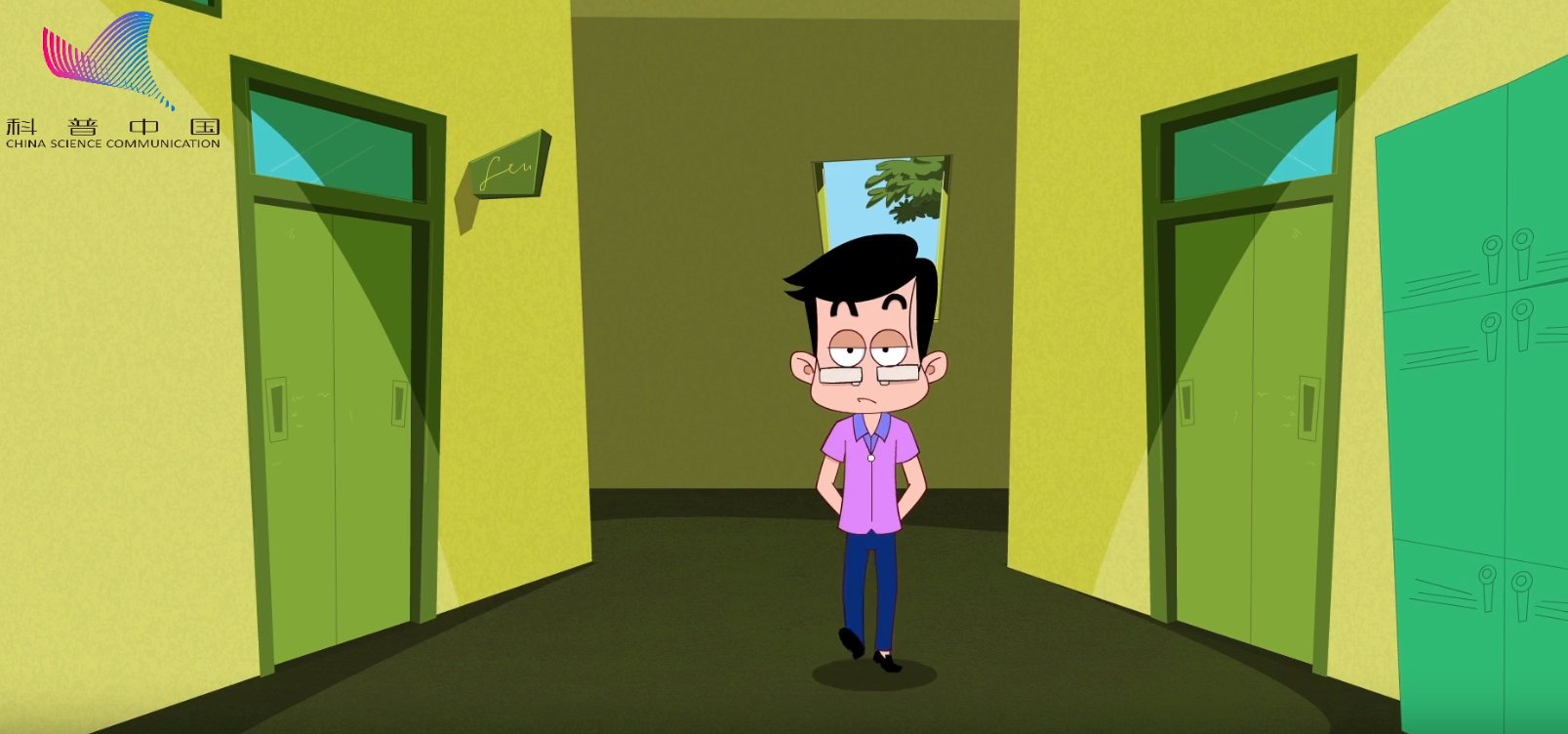 《阿U學(xué)科學(xué)》24集：水真的知道答案嗎