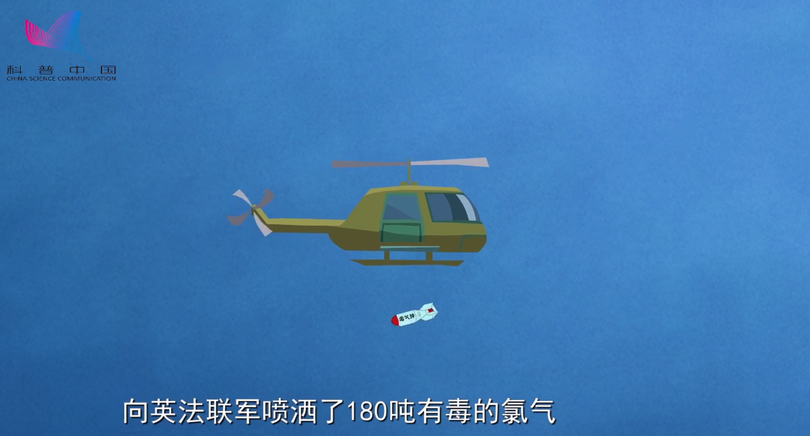 《阿U學(xué)科學(xué)》30集：防毒面具為何長(zhǎng)得像豬鼻子