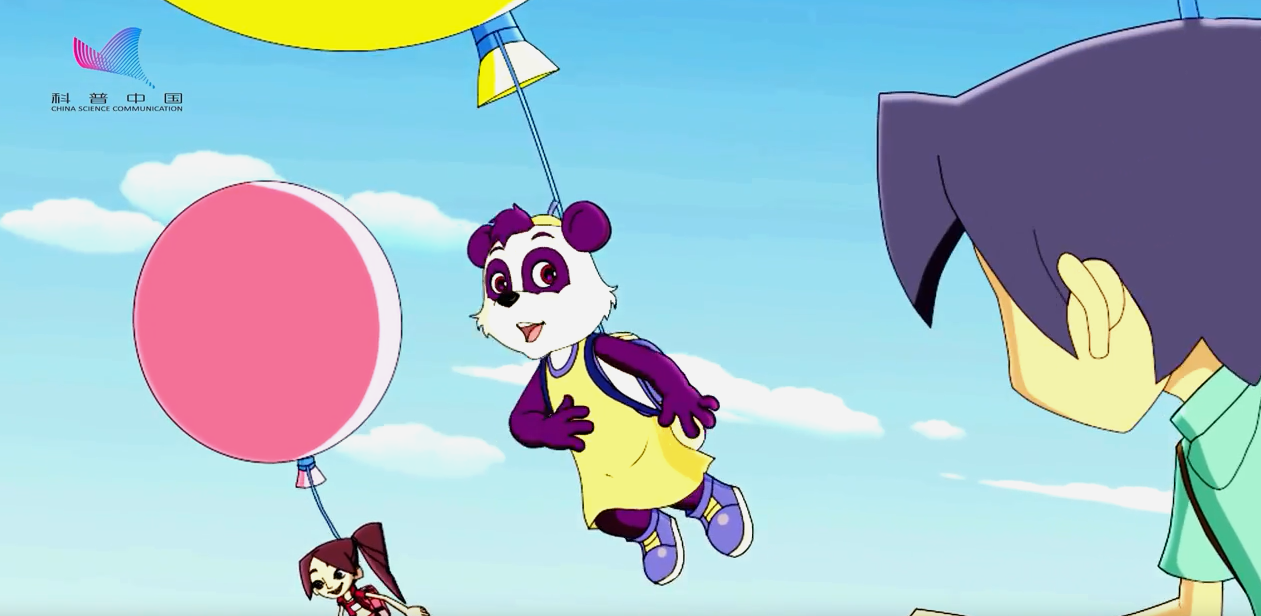 《樂(lè)樂(lè)熊奇幻追蹤》39集：人類(lèi)真的可以到地心去探險(xiǎn)嗎